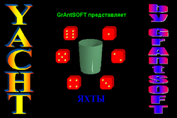 Скриншот 1
